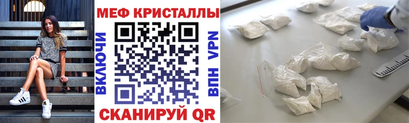 Купить наркотики сайты Тырныауз СОЛЬ  Гашиш  Канабис  КОКАИН 