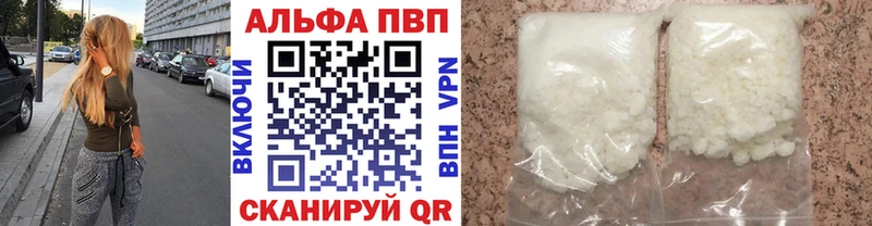 KRAKEN рабочий сайт  купить наркоту  Тырныауз  А ПВП СК КРИС 