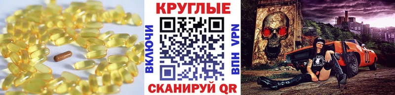 Ecstasy mix  купить наркоту  маркетплейс состав  Тырныауз 