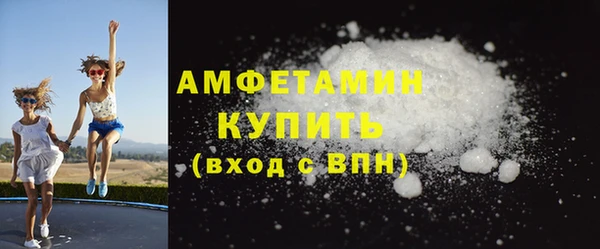 кокаин премиум Алзамай