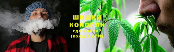 гашишное масло Алексин