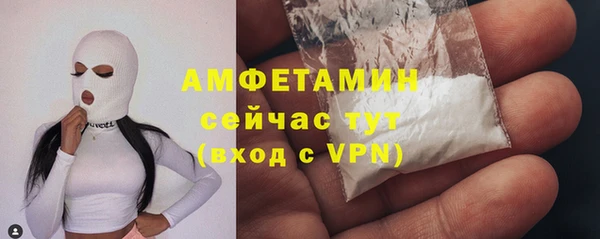 таблы Алексеевка
