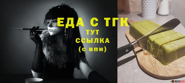кокаин премиум Алзамай