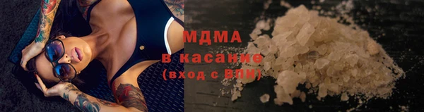 гашишное масло Алексин