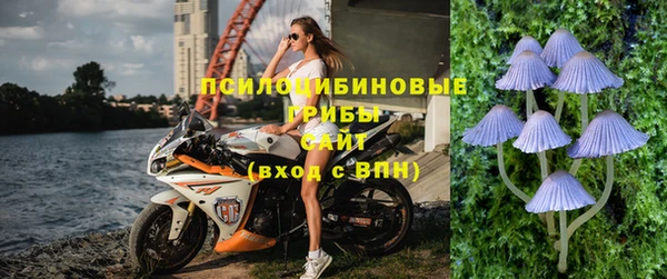 кокаин премиум Алзамай