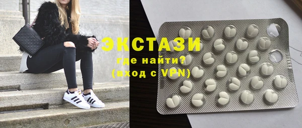 кокаин премиум Алзамай