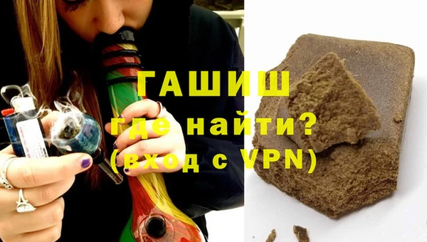 винт Дмитров