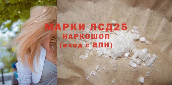 кокаин премиум Алзамай