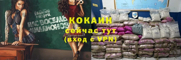 таблы Алексеевка