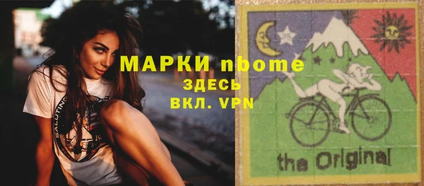 таблы Алексеевка