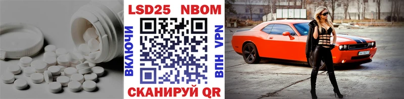 продажа наркотиков  Тырныауз  Лсд 25 экстази кислота 