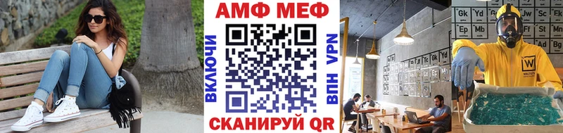 сколько стоит  Тырныауз  Метамфетамин витя 