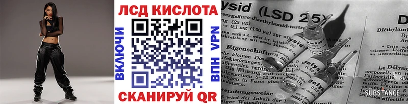Наркотические марки 1,8мг  наркота  Тырныауз 