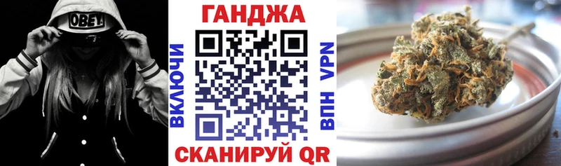 наркошоп  Тырныауз  Бошки Шишки SATIVA & INDICA 